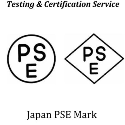 kaufen PSE-Zertifizierung Pflichtsicherheitszertifizierung in Japan Diamant-PSE-Runde PSE-Elektrogerät und Materialgesetz online manufacture