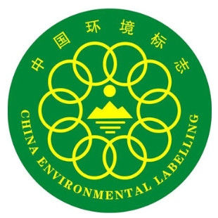 kaufen China Umweltkennzeichnung Zertifizierung - allgemein bekannt als Zehn Ring Zertifizierung Umweltschutz online manufacture