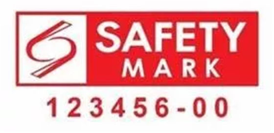 kaufen Zertifizierung der PSB in Singapur online manufacture