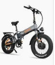 kaufen Elektrofahrrad UL-Zertifizierung Die ultimative Anleitung für Amazon-Verkäufer online manufacture