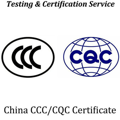 Die Zertifizierung der CQC-Marke ist ein freiwilliges Produktzertifizierungsunternehmen, das vom China Quality Certification Center durchgeführt wird