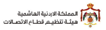 Wireless-Kommunikationsprodukte, die in Jordanien eingeführt werden, müssen eine TRC-Zertifizierung erhalten