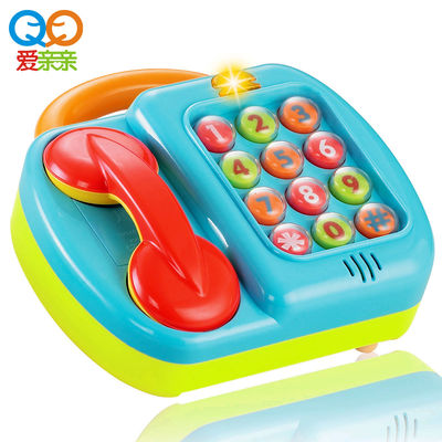 Elektro-Spielzeug, Freizügigkeit und Schleiffasse