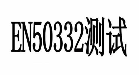 Name